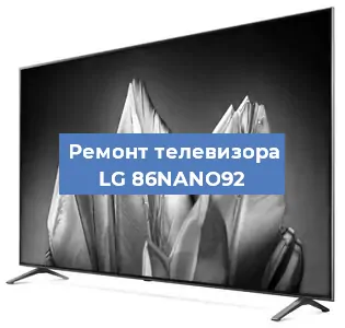 Замена светодиодной подсветки на телевизоре LG 86NANO92 в Самаре